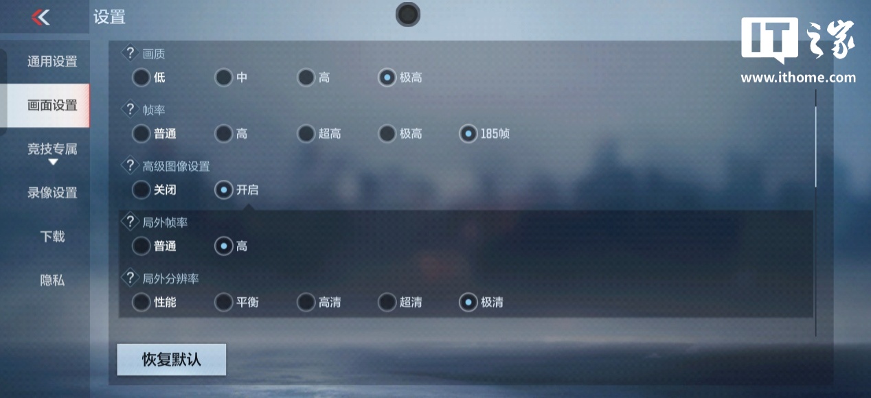 图片 2